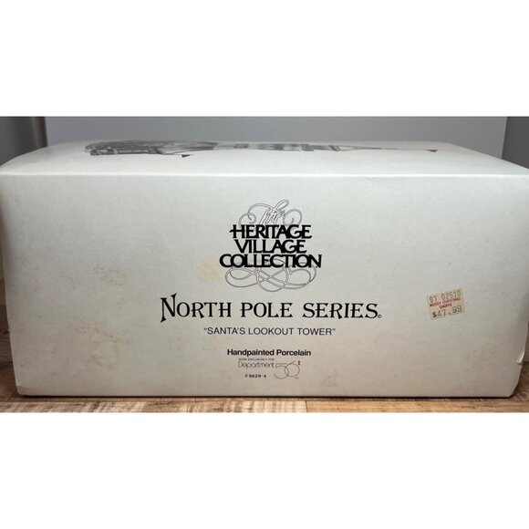 Department 56 Santas Lookout Tower North Pole Series - Picture 6 of 6